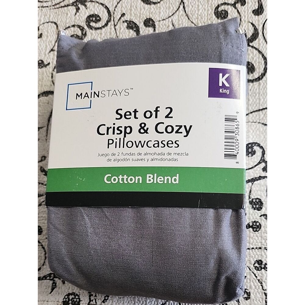 Mainstays King Pillowcases - Gray - Set of 2